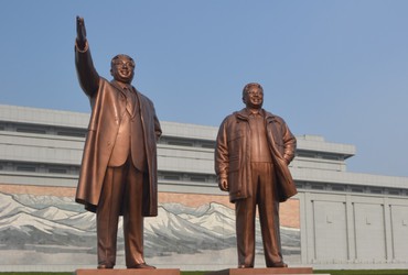 Zlatko Fišer - Fiš in Dika Vranc: Severna Koreja <em>Foto: Društvo popotnikov Vagant</em>